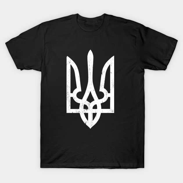 Ukraine Tryzub Symbol T-Shirt by Yasna